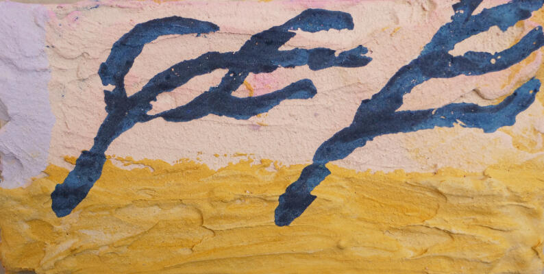 Arcadi Ballester Obra 2026