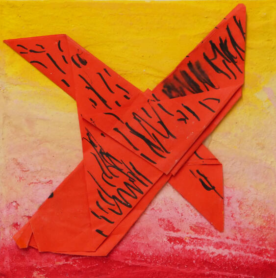 Arcadi Ballester Obra 2026